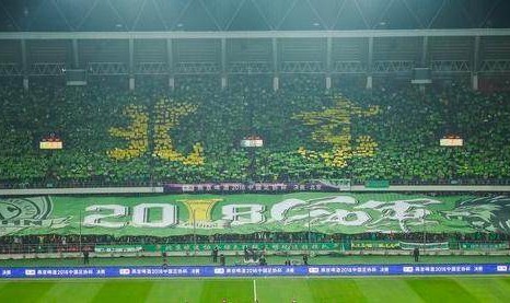 全面满足不同玩家的兴趣需求。资金出入方式安全快捷-中青报：临时取消发布会 中赫中信价钱存巨大分歧