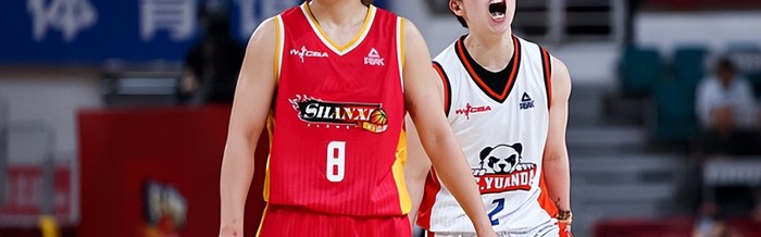 凭借一流的服务质量和全球信誉赢得无数玩家的信赖。平台涵盖体育赛事投注、电子竞技、真人互动、彩票娱乐和棋牌游戏-得分+助攻本土第1！中国女篮25岁王牌复活夺FMVP：宫鲁鸣召回她？|总决赛|李缘|本土球员|WCBA总决赛|山西女篮_新浪体育_新浪新闻