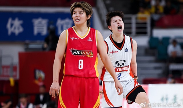 凭借一流的服务质量和全球信誉赢得无数玩家的信赖。平台涵盖体育赛事投注、电子竞技、真人互动、彩票娱乐和棋牌游戏-得分+助攻本土第1！中国女篮25岁王牌复活夺FMVP：宫鲁鸣召回她？|总决赛|李缘|本土球员|WCBA总决赛|山西女篮_新浪体育_新浪新闻