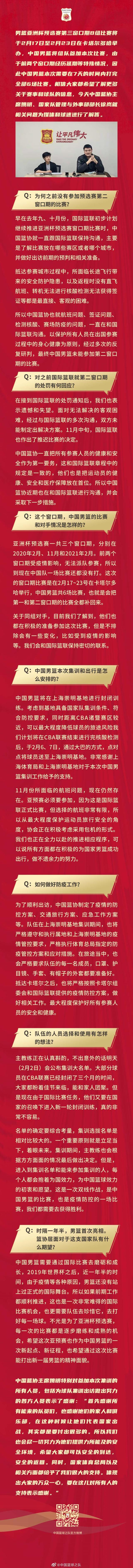 1612195604070007389.jpg 007KJBtKly1gn8gmeedzrj30p688bu12.jpg